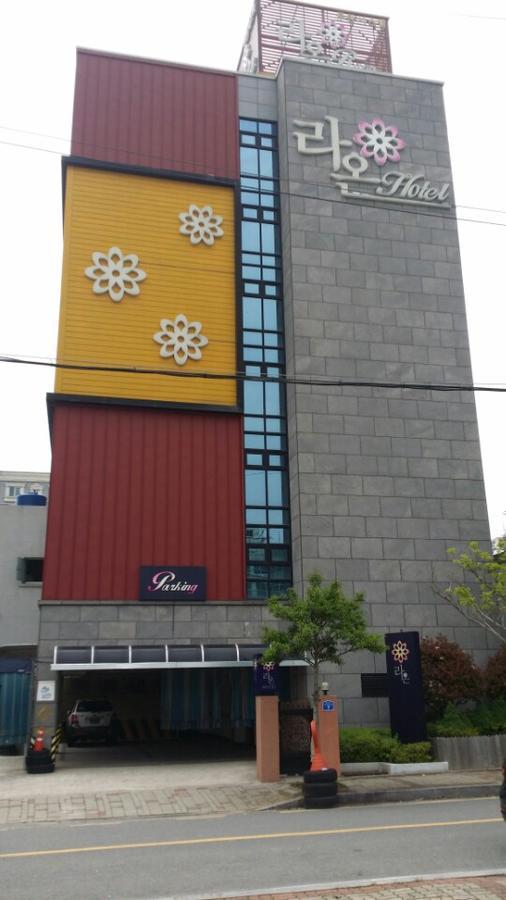 Raon Hotel Gwangyang  Eksteriør billede