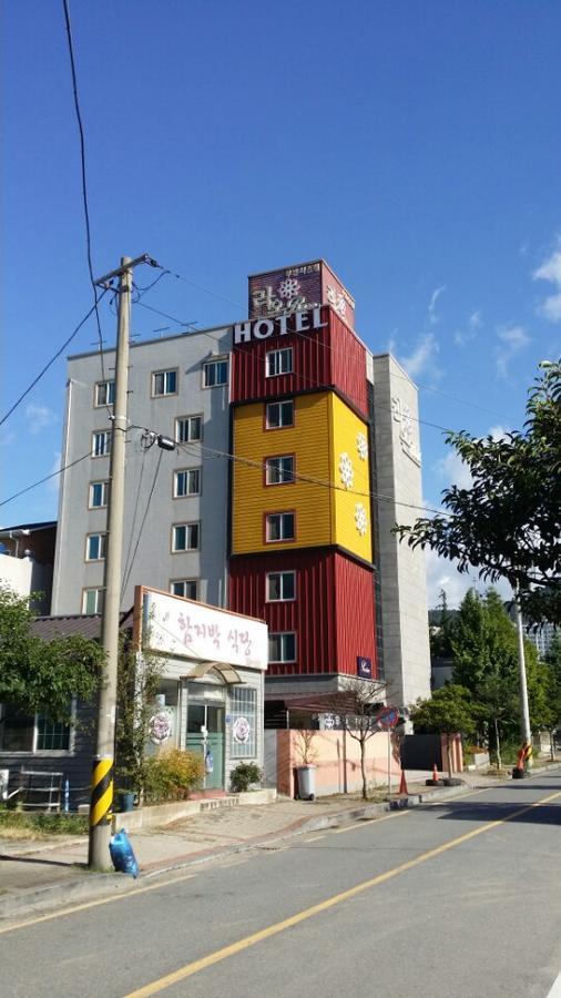 Raon Hotel Gwangyang  Eksteriør billede